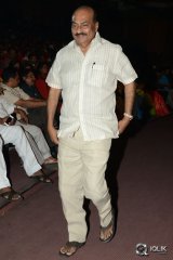 Guntur Talkies Movie Audio Launch